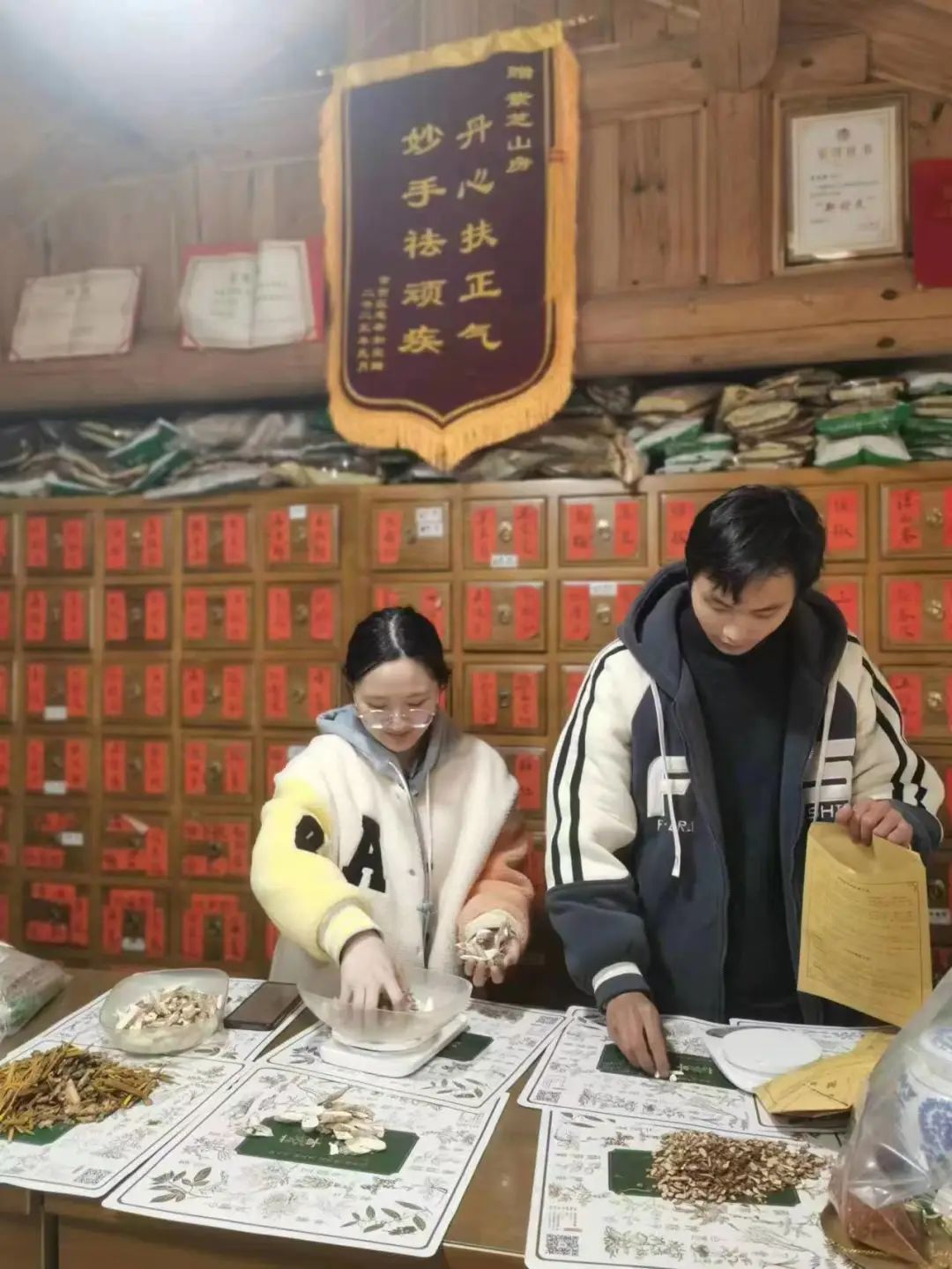 图片